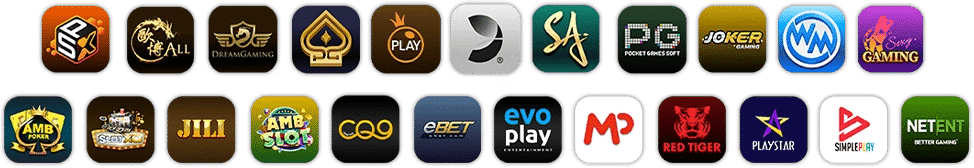 ค่ายเกมพันธมิตร