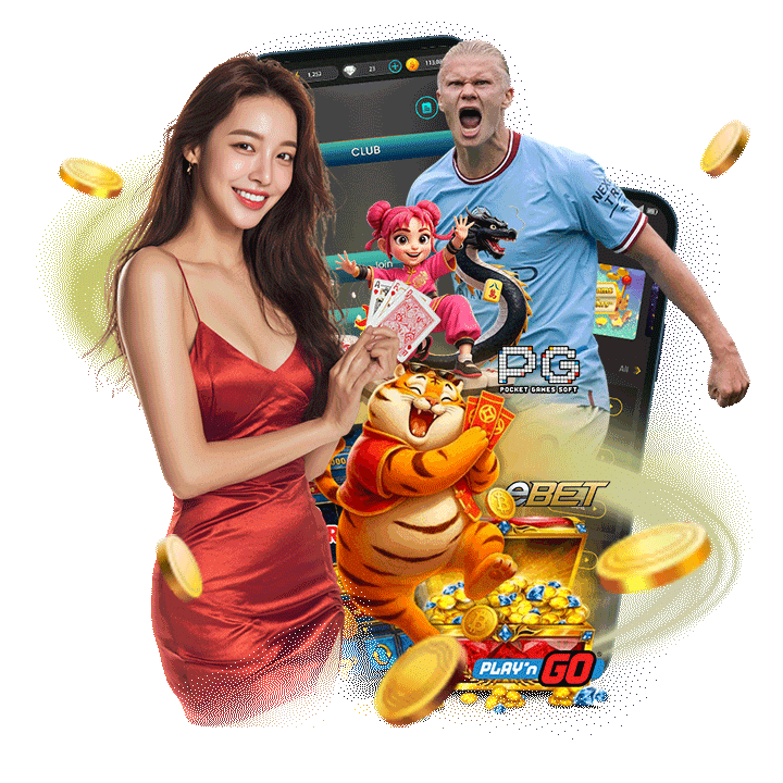 เดิมพันตรง ไม่ผ่านเอเย่นต์